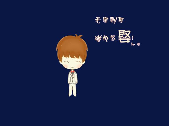 求生之路吧贴吧