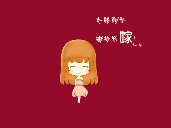 教育vip怎么退款