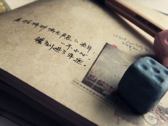 为什么打不开相机