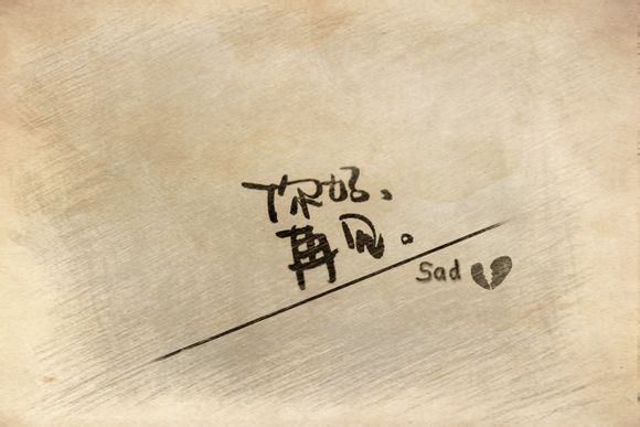 y开头的英语单词100个