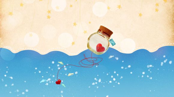 2026年8月10日是什么星座