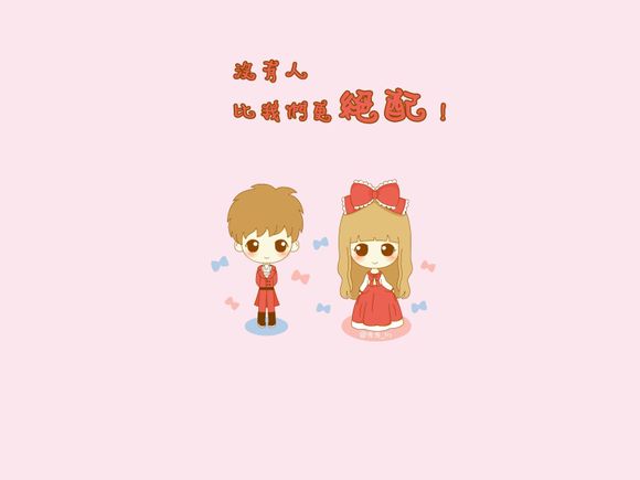 文库vip是什么软件啊